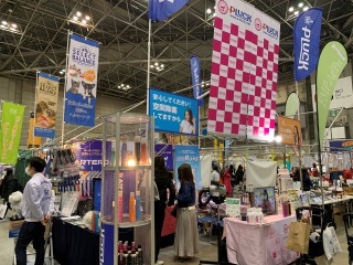 株式会社プラック 